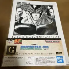 ドラゴンボール 40th1番くじ クリアファイル32巻