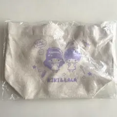 Item thumbnail for item f92ca416-f0fb-469c-9e99-e944c3881319