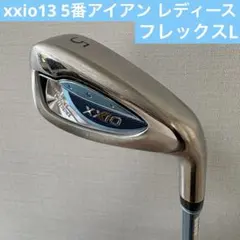 xxio13 5番アイアン レディース フレックスLのサムネイル