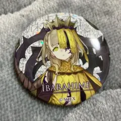 2025年最新】シノアリスの人気アイテム - メルカリ