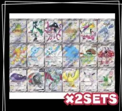 2025年最新】シャイニートレジャー ssr コンプの人気アイテム