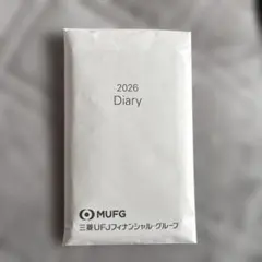 Item thumbnail for item cf2408b2-40d4-456e-af4d-006e50c72c20