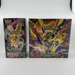ポケモンカード ストームエメラルド メガドリームex 2BOXセット - メルカリ