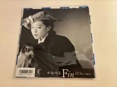中森明菜 Fin レコード