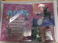 RIIZE FC ホワイトデー ウンソク - メルカリ