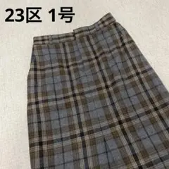 最終値下げ！【23区】【30(1号)】　チェック柄タイトスカート