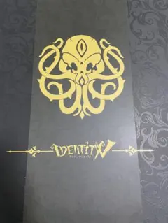 2026年最新】オフラインパック 2周年の人気アイテム - メルカリ