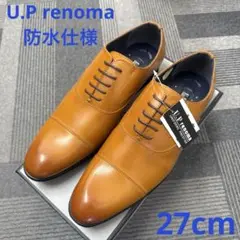 【極美品】renoma (レノマ) ドレスシューズ　ビジネスシューズ 極美品】renoma (レノマ) ドレスシューズ ビジネスシューズ