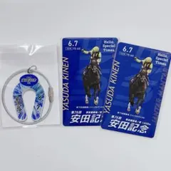 2026年最新】ジャンタルマンタル 競馬の人気アイテム - メルカリ