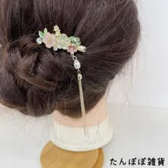 合金　キラキラストーン　花枝　蝶々　ヘアピン　タッセル　揺られ　上品可愛い華やか