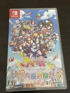 ウマ娘 プリティーダービー 熱血ハチャメチャ大感謝祭！　Switch