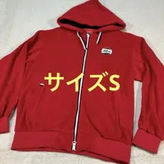 Item thumbnail for item 1ba718d9-fb99-435a-b086-a944b92b3e8a