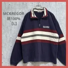 おくら様 リクエスト 2点 まとめ商品