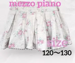 Item thumbnail for item 623d10b1-2474-43cd-95e1-af42efd5d886