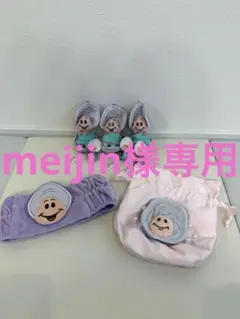 ⚠️セール価格⚠️⭐️激レア⭐️Alice ヤングオイスターストラップ ⚠️セール価格⚠️⭐️激レア⭐️Alice ヤングオイスター