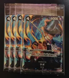 ワンピースカード　イベント配布パックA　未開封　4パックセット