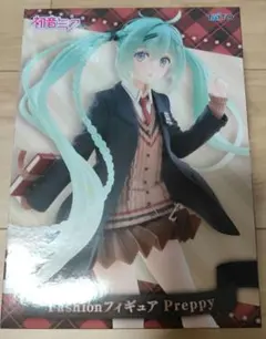 2025年最新】初音ミク Fashion フィギュア Preppyの人気アイテム
