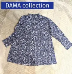 Item thumbnail for item 0ff888fd-152e-483f-8ae3-e9d3cb7f5e09