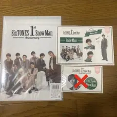 SnowMan 1st Anniversary ステッカー  缶バッチ ファイル