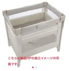 2026年最新】ココネルエアー 新品 未使用の人気アイテム - メルカリ
