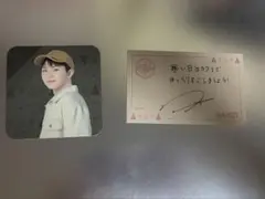 seventeen cafe 2022 特典 カード コースター ミンギュ - メルカリ