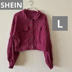 1点限り❣️ SHEIN マゼンタ クロップドジャケット ジャンパー Lのサムネイル