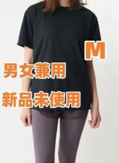 未試着新品】LIDNM MERINO WOOL BOX TEE - メルカリ