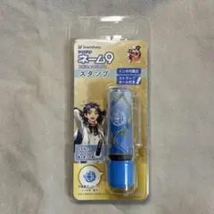刀剣乱舞ONLINE　シヤチハタ　ネーム９ スタンプ 第二弾　太鼓鐘貞宗
