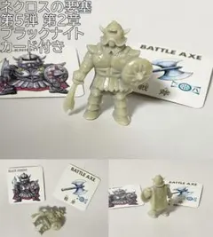 2026年最新】ネクロスの要塞の人気アイテム - メルカリ