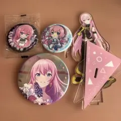 Item thumbnail for item 69bf726e-96ee-41a0-a0aa-b760b0ebf49c