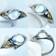 販売済　☆na.ru.a☆さま専用　宝石ルース  天然ロイヤルブルームーンストー