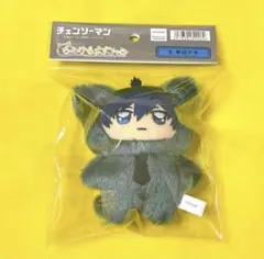 チェンソーマン　ちみけもますこっと　早川アキ