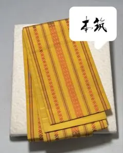 [極美品] 本場筑前博多織　半幅帯　小袋帯　くすみ　博多帯　小紋　紬　無地　浴衣 本場筑前博多織] 半幅帯 小袋帯 博多帯 正絹 緑 小紋 紬 無地 浴衣