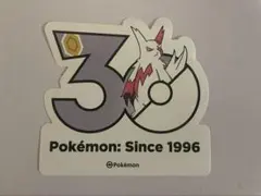 韓国限定】ポケモン 30周年記念 ポップアップ ステッカー ウルガモス