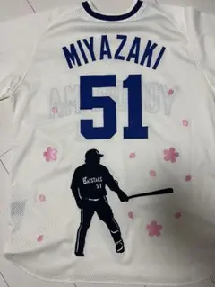 2026年最新】大洋ホエールズ復刻 ユニフォームの人気アイテム - メルカリ