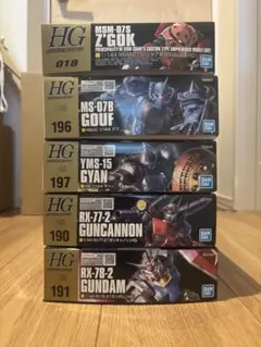 HGUC ガンプラ 旧ザク ヅダ ギャン ガンタンク ガンキャノン - メルカリ