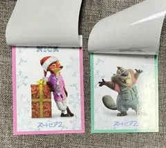 ズートピア 2 クリスマスキャラクターカード ニック ニブルズ シアターギフト