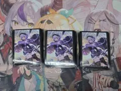 Item thumbnail for item 299f8e7f-ca59-475f-b8ae-9d53bc7b0d07