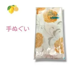 6『手ぬぐい』ガーゼ 薔薇 ギフト 贈り物 日本製 祭り オレンジ 新品 花柄