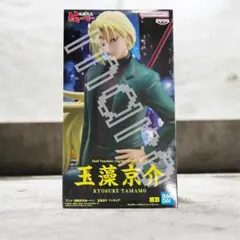 玉藻京介 地獄先生ぬ〜べ〜 フィギュア