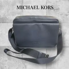 MICHAEL KORS ショルダーバッグ　レザー　ネイビー　メンズのサムネイル