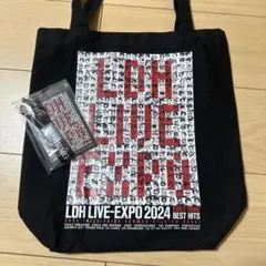 EXILE TRIBE グッズ