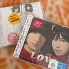 バニラビーンズ CD2枚