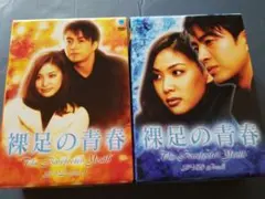 Item thumbnail for item 7ccf1e19-e6b7-4975-88e1-54532250b6ad