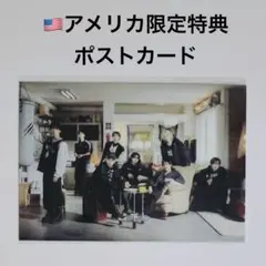 スキズ KARMA アメリカ 特典 ポストカード