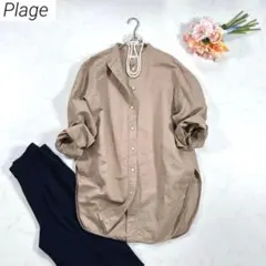 プラージュ　ミディサテンオーバーシャツ　長袖　バンドカラー　リネン混　ベージュのサムネイル