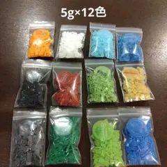ペットボトルキャップ　カット　5g×12袋