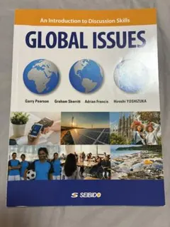 GLOBAL ISSUES