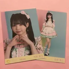 2025年最新】市原愛弓の人気アイテム - メルカリ