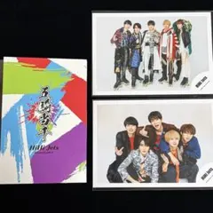 HiHi Jets 五騎当千 フォトカード 公式写真